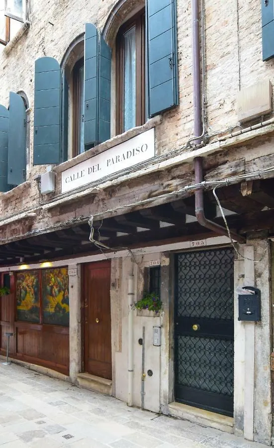Rialto Suite 707 Veneza Itália
