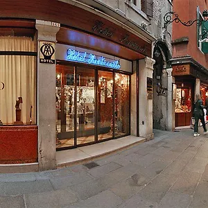 Hotel Montecarlo, Veneza