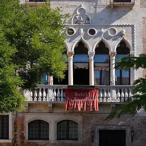 2* Отель La Residenza